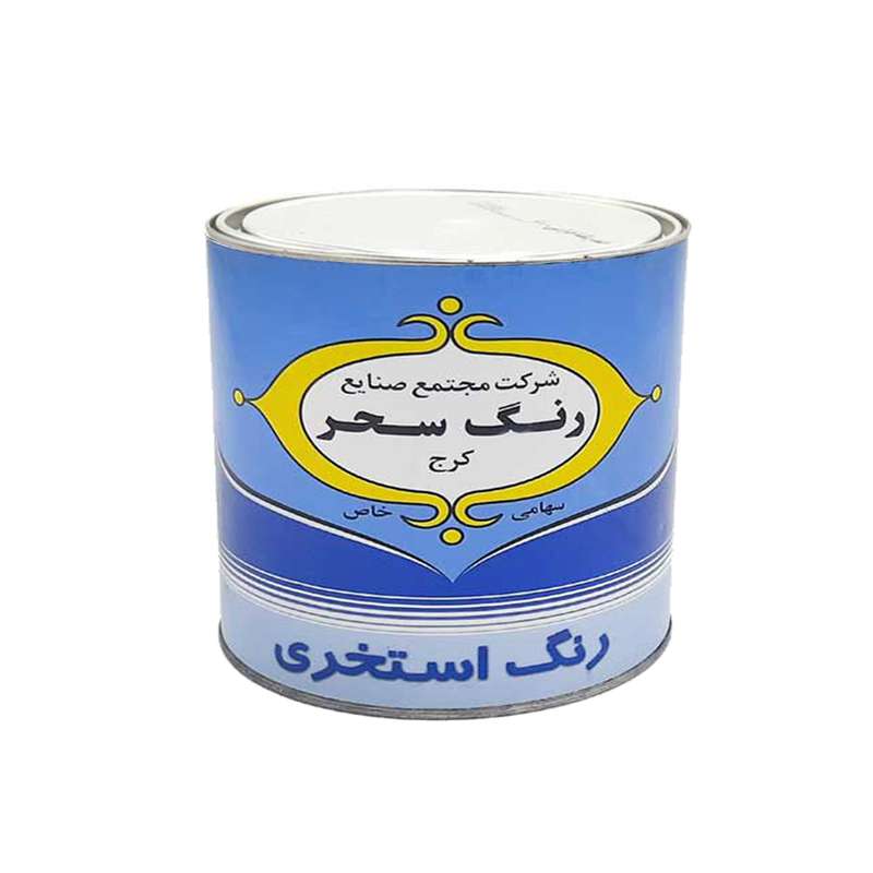 رنگ استخری سفید روغنی سحر کد 750 وزن 4 کیلوگرم