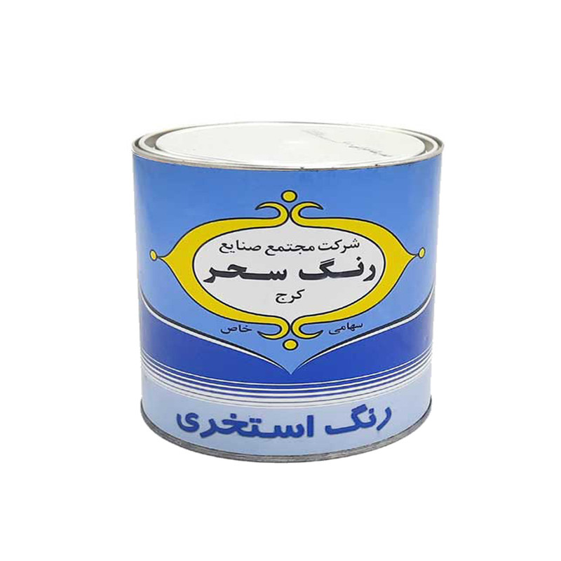 رنگ استخری سفید روغنی سحر کد 750 وزن 4 کیلوگرم