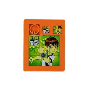 بازی آموزشی کد ben_10