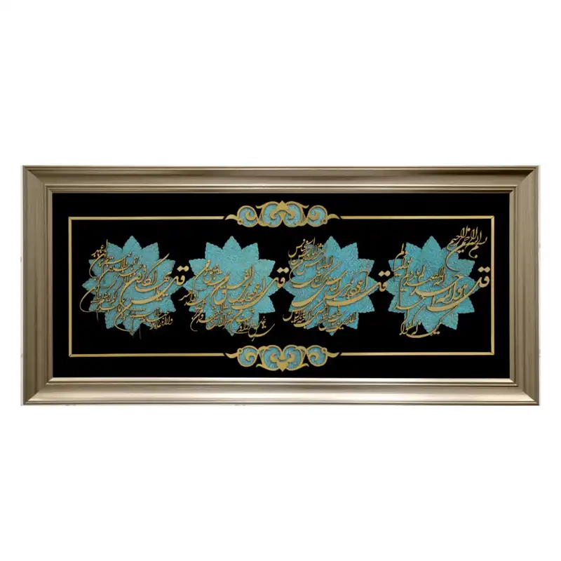 تابلو معرق کاری مدل مولتی کد 4243