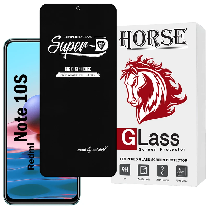 محافظ صفحه نمایش هورس مدل SUPERDNH مناسب برای گوشی موبایل شیائومی Redmi Note 10S