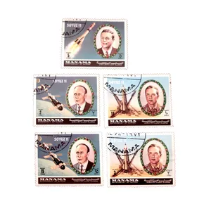 تمبر یادگاری مدل منامه کد DS3021 مجموعه 5 عددی