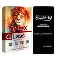 محافظ صفحه نمایش لایونکس مدل SUPLI مناسب برای گوشی موبایل سامسونگ Galaxy M52 5G