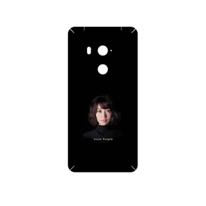 MAHOOT Portrait of an Asian Woman Cover Sticker for HTC U11 Eyes