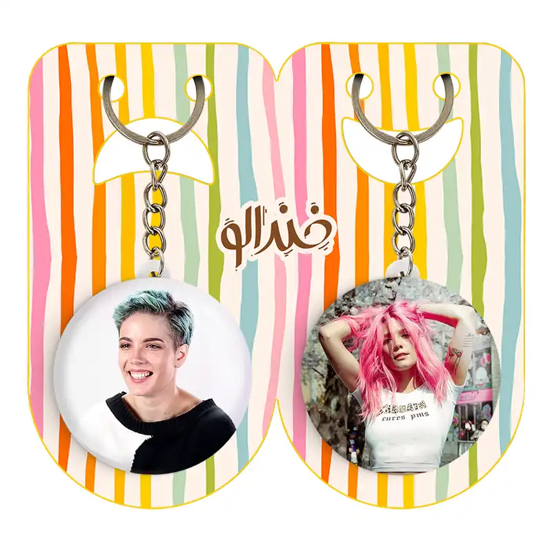 جاکلیدی خندالو مدل هالزی کد 1910819100 مجموعه 2 عددی