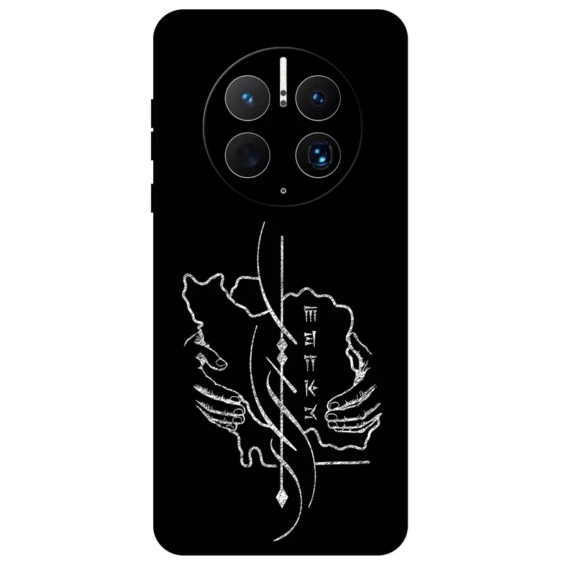 کاور مگافون طرح سرزمین مادری مدل 1627 مناسب برای گوشی موبایل هوآوی Mate 50 Pro