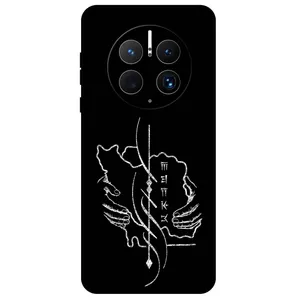 Megafone Homeland 1627 Cover For Huawei Mate 50 Pro