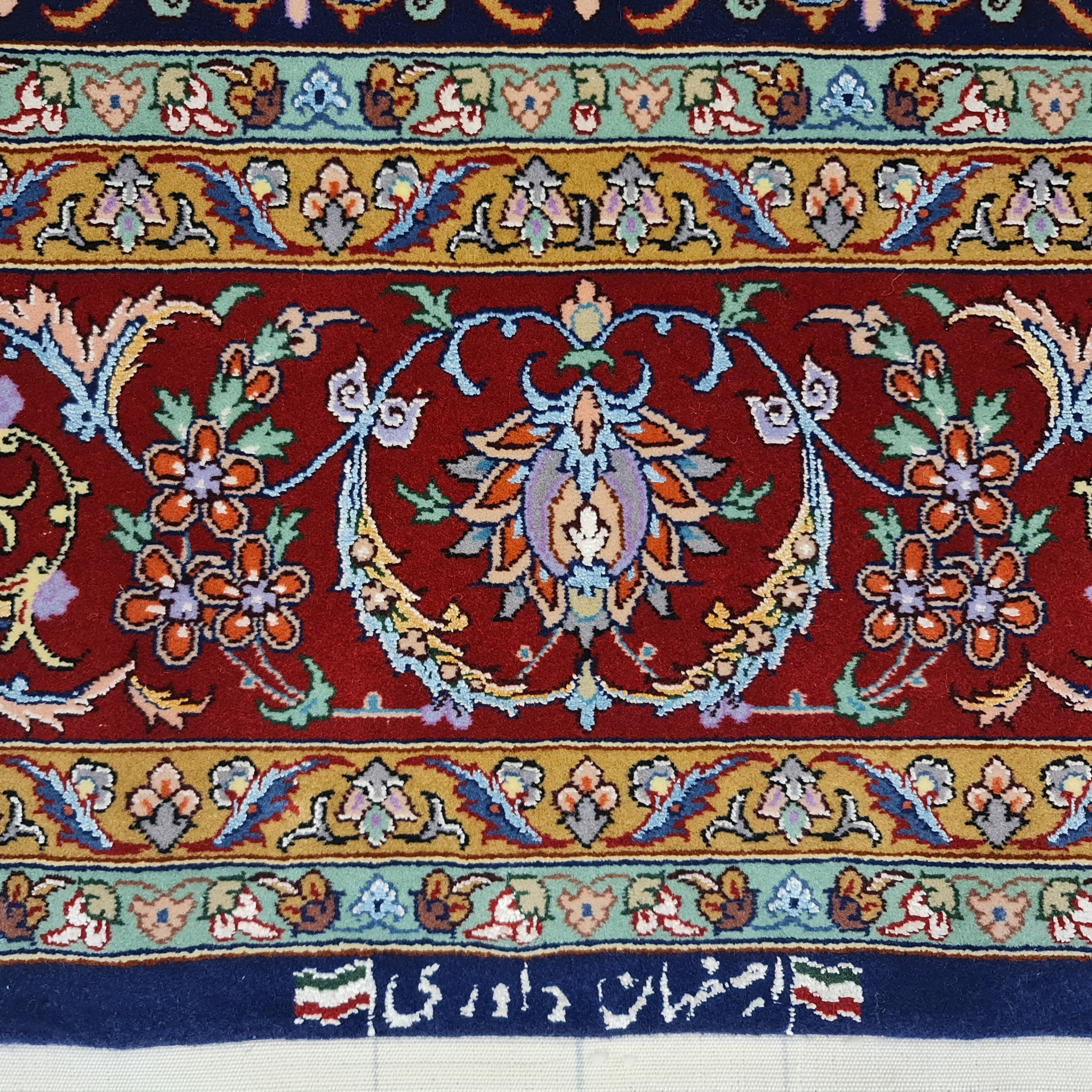 فرش دستبافت دو نیم متری اصفهان داوری کد 1300