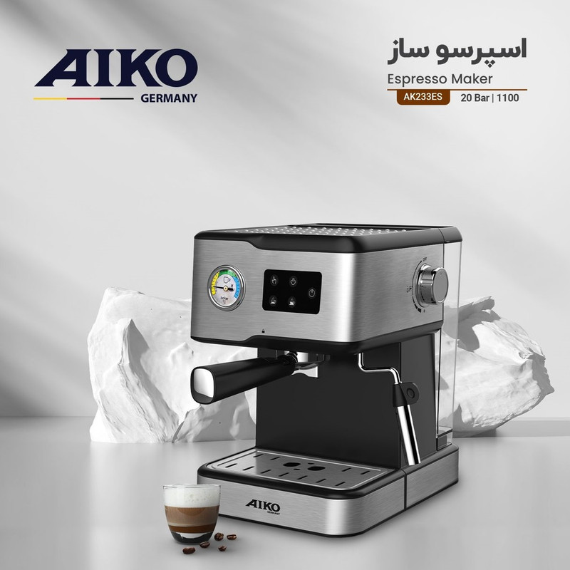 اسپرسو ساز آیکو مدل AK233ES