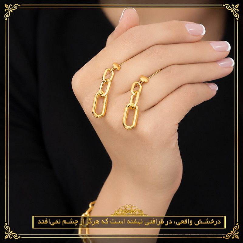 گوشواره آویز طلا 18 عیار زنانه طلای معتمدی مدل زنجیر پیوند - 8