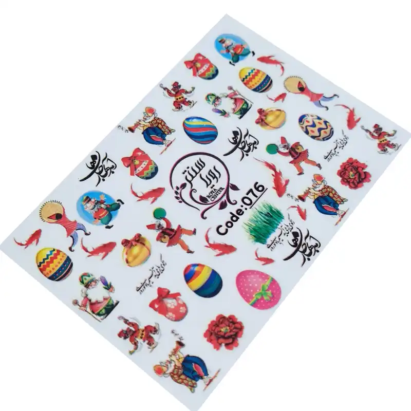 برچسب لنز ناخن رویاسنتر مدل 076