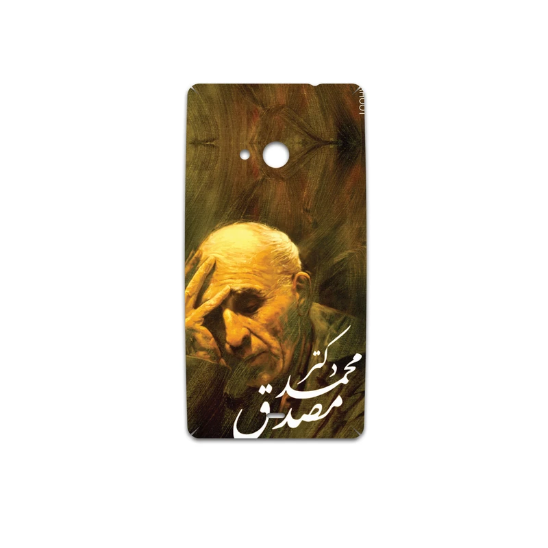 برچسب پوششی ماهوت مدل Dr-Mosadeq مناسب برای گوشی موبایل مایکروسافت Lumia 535