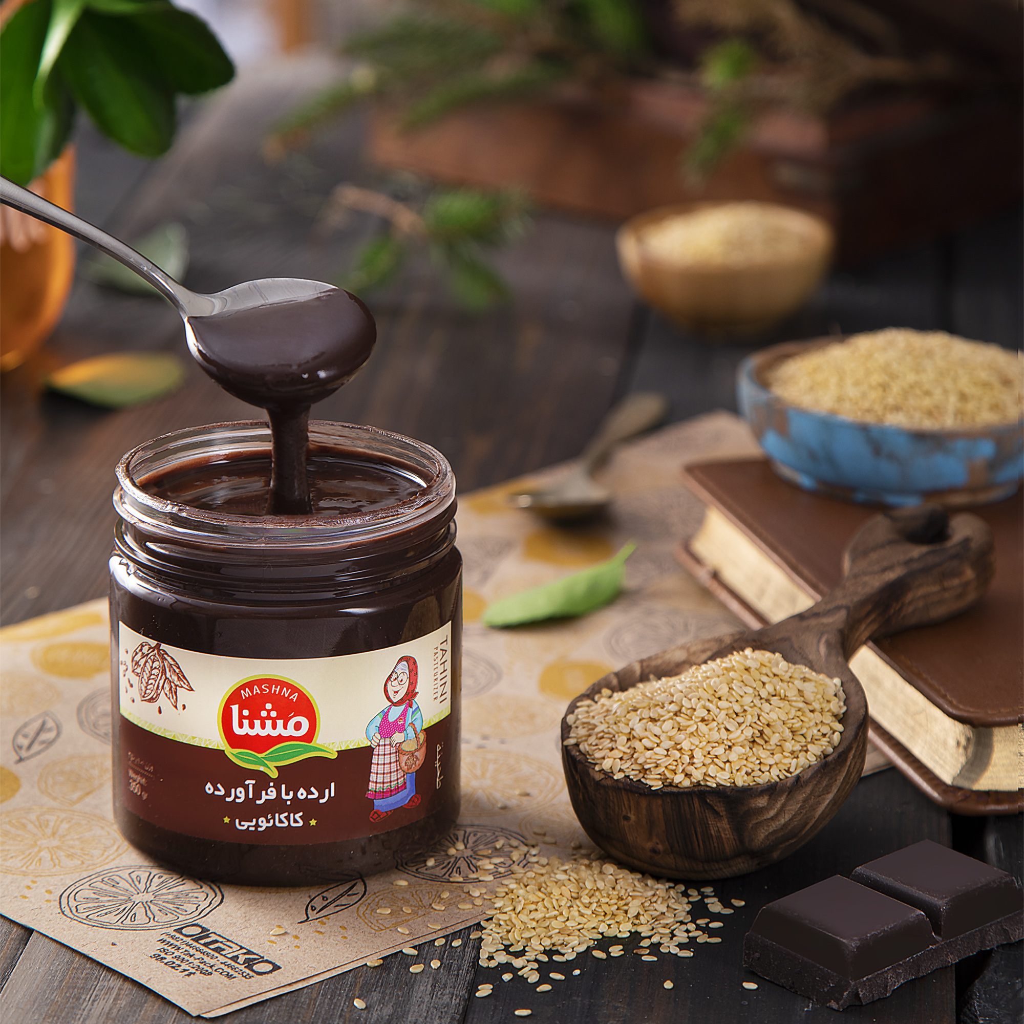ارده با فرآورده کاکائویی ممتاز مشنا - 350 گرم