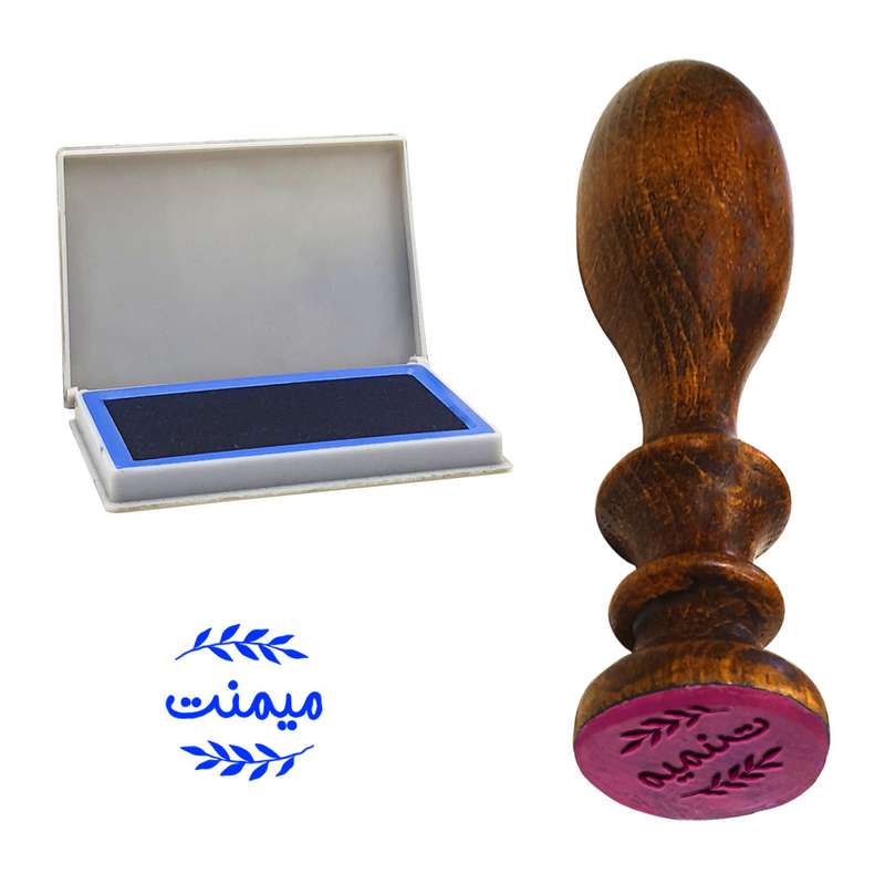 مهر رامان مدل برگ طرح میمنت به همراه استامپ