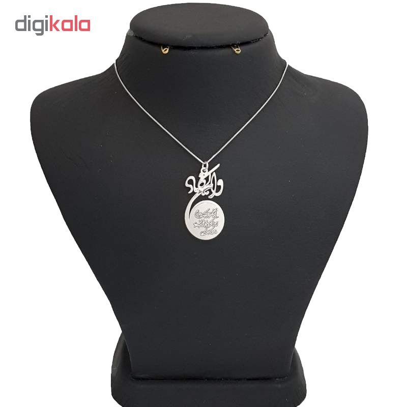 گردنبند نقره زنانه طرح وان یکاد کد 1 گردنبند نقره زنانه طرح وان یکاد کد 1