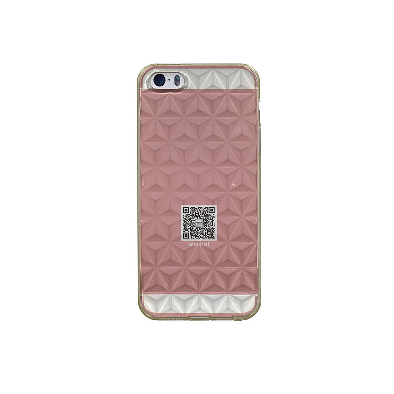 کاور یوسمز مدل GELIN SERIES مناسب برای گوشی موبایل اپل IPhone 5/5s/SE