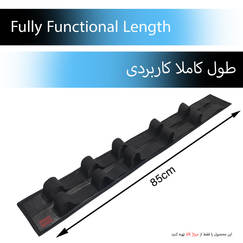 کمربند نظم دهنده صندوق عقب خودرو میراژ مدل چرمی 5 محفظه