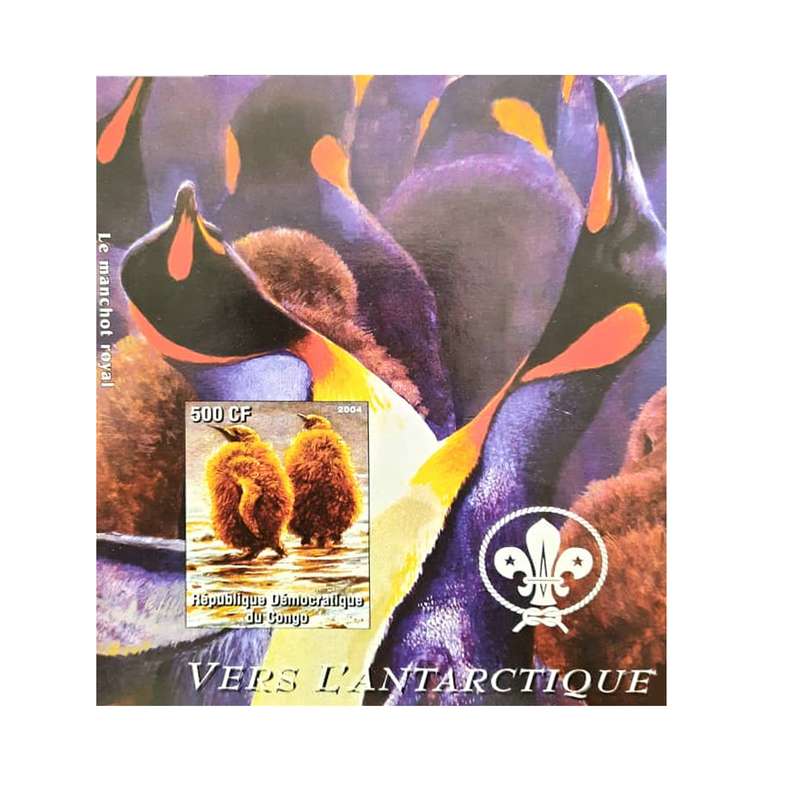 تمبر یادگاری مدل طبیعت کد DS1798