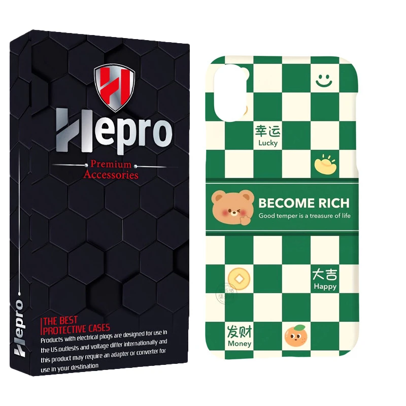 کاور هپرو مدل MC مناسب برای گوشی موبایل اپل IPHONE X / XS