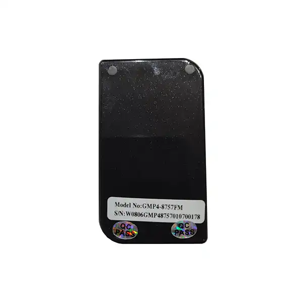 پخش کننده موسیقی  جیپاس مدل GMP4-8757FM