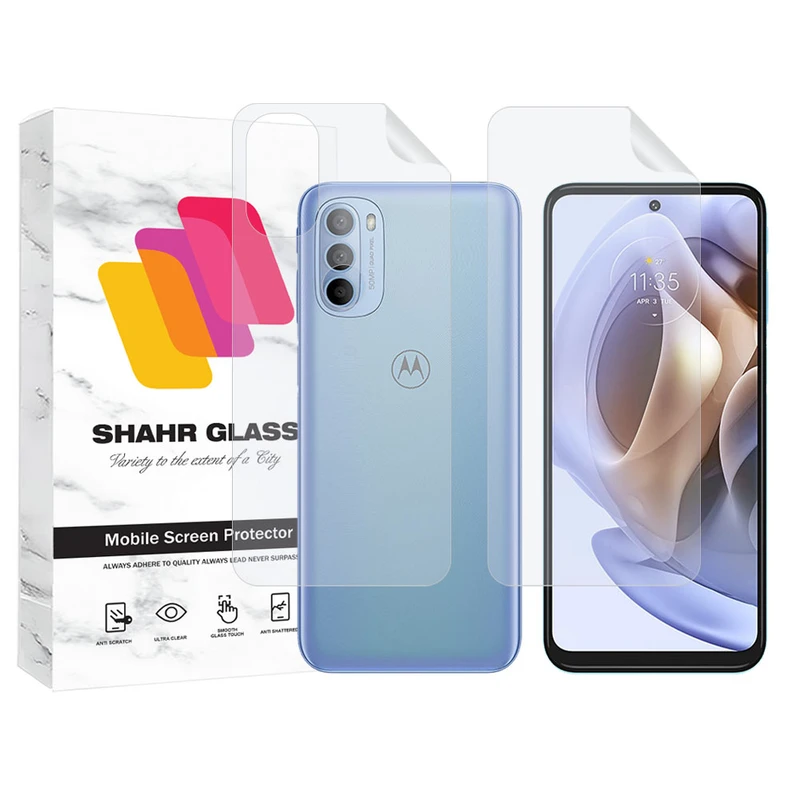محافظ صفحه نمایش شهر گلس مدل MTNANFBSH مناسب برای گوشی موبایل موتورولا Moto G31 به همراه محافظ پشت گوشی