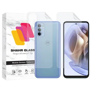 Shahr Glass MTNANFBSH Screen Protector With Nano Back For Motorola Moto G31