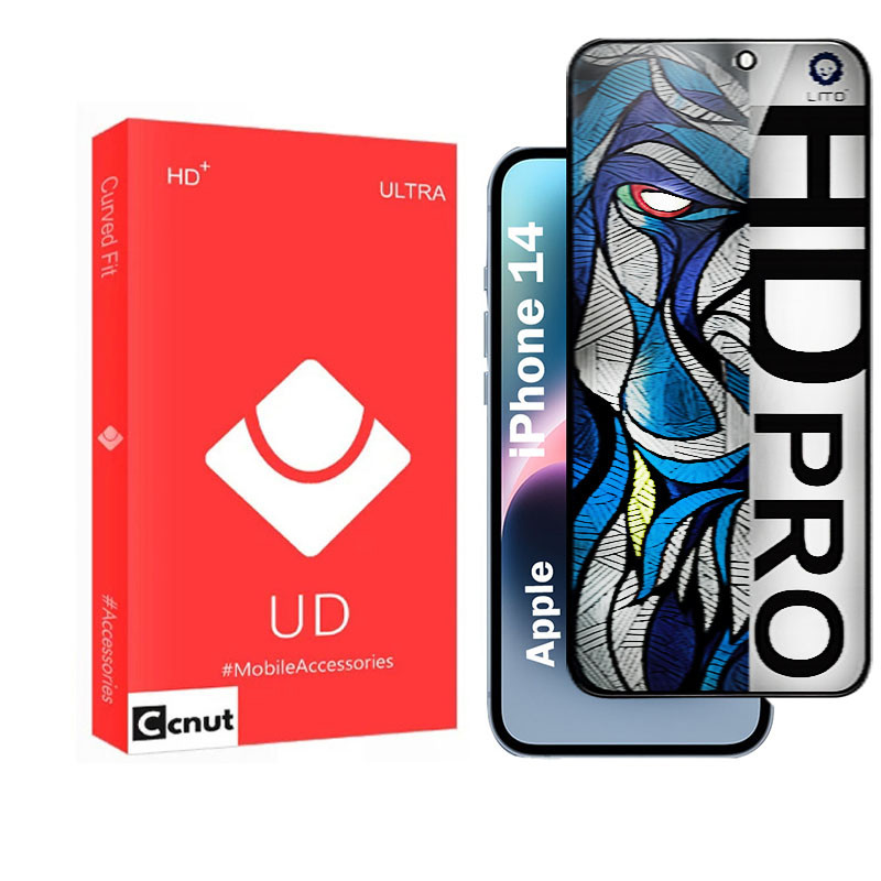 محافظ صفحه نمایش شیشه ای حریم شخصی کوکونات مدل LitohP-UDR مناسب برای گوشی موبایل اپل iPhone 14