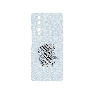 MAHOOT Nastaliq_4 Cover Sticker for Honor 70