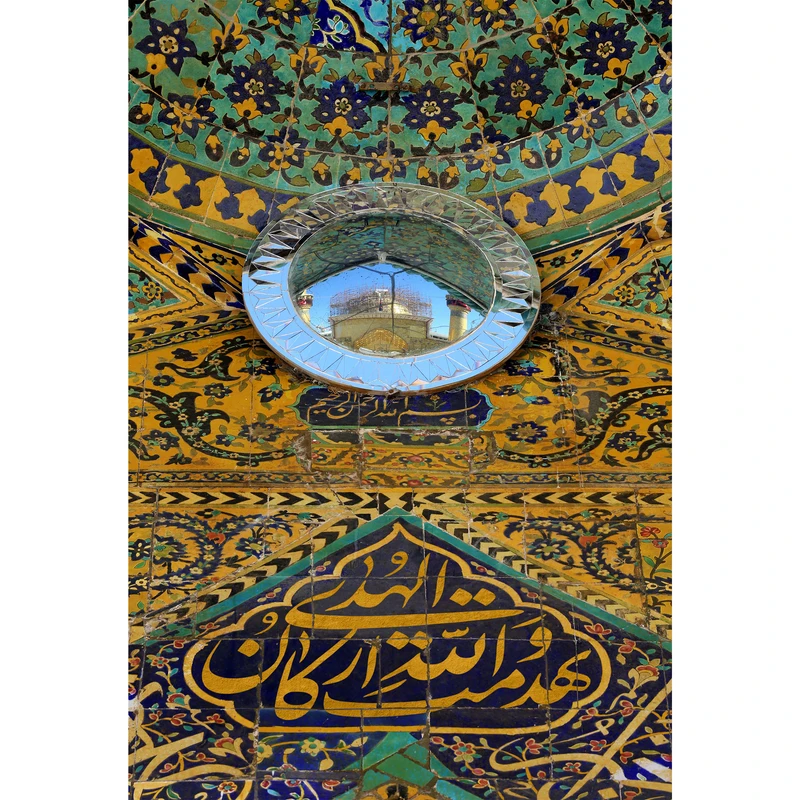 تابلو شاسی مدل تهدمت والله ارکان الهدی کد T3813