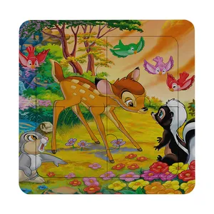 پازل 4 تکه زیگ زاگ مدل bambi کد 1044