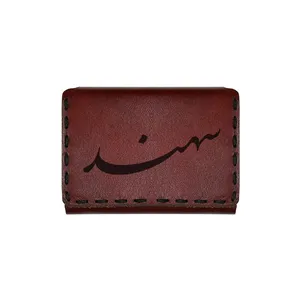 جاکارتی چرمی طرح اسم سهند