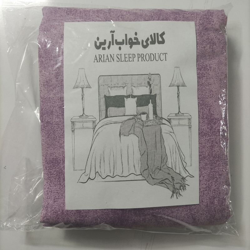  ملحفه تشک مهمان آرین مدل پتینه یکنفره سایز 195x100 سانتی متر