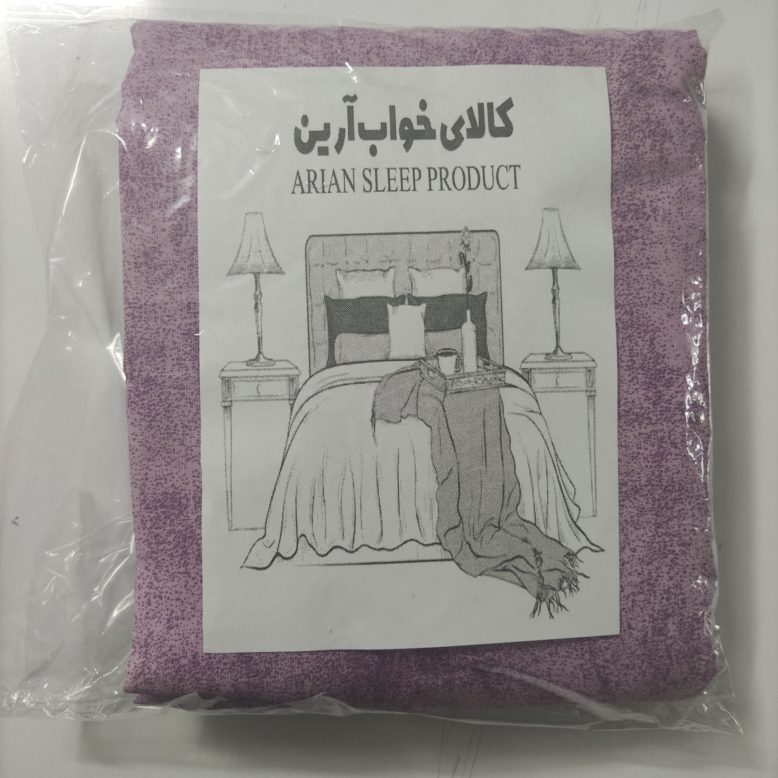 ملحفه آرین مدل کشدار پتینه دو نفره سایز 180x200 سانتی متر