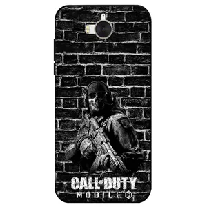 Megafone Call of duty 1891 Cover For Huawei Y6 2017