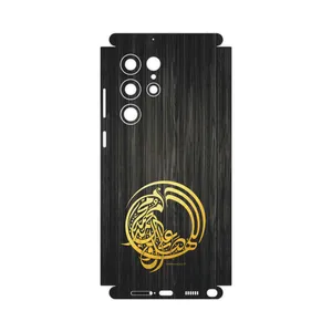 MAHOOT Salavat-FullSkin Cover Sticker for Samsung Galaxy S22 Ultra 5G