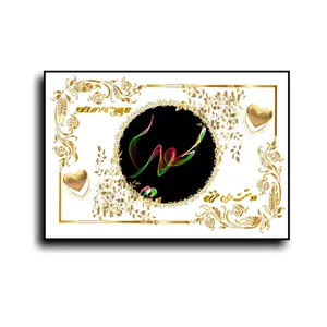 تابلو خطاطی طرح اسم مهدیه کد N467
