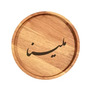 بشقاب چوبی مدل ملینا