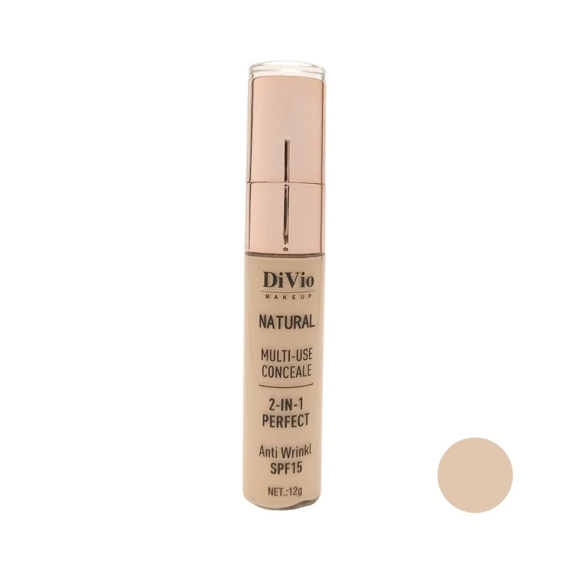 کانسیلر دیوایو مدل 2IN1 شماره 04