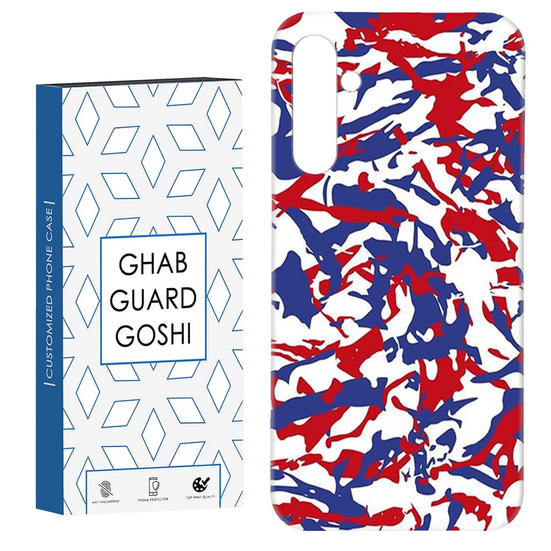 کاور قاب گارد گوشی طرح چریکی  کد Dimo-638 مناسب برای گوشی موبایل سامسونگ GALAXY A15