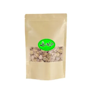 گردو با پوست کاغذی طراوت - 500 گرم