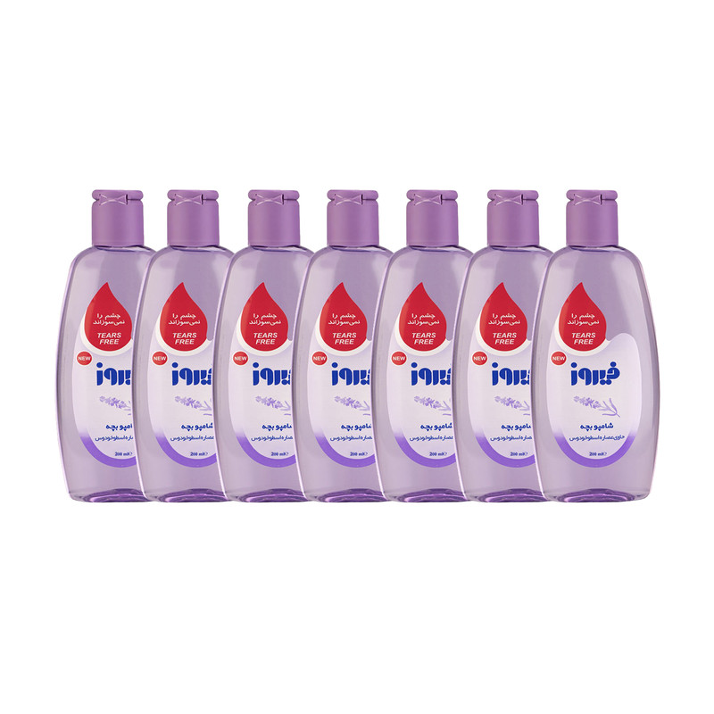 شامپو بچه فیروز مدل LAVENDER حجم 200 میلی لیتر مجموعه 7 عددی