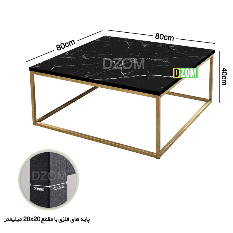 میز جلومبلی دیزم مدل CO_L100_80_SB