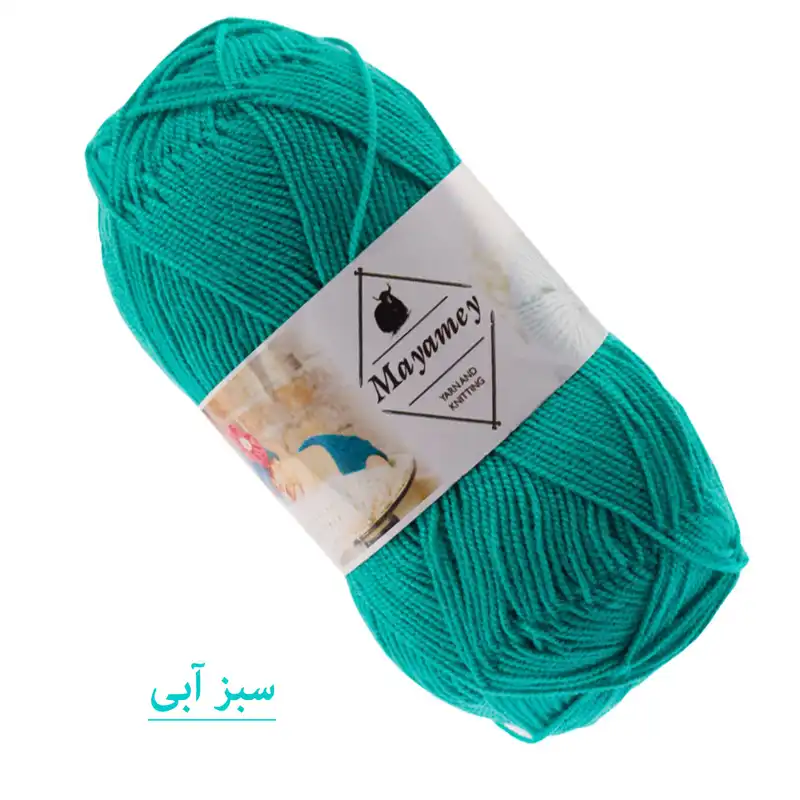 کاموا میامی کد 1860