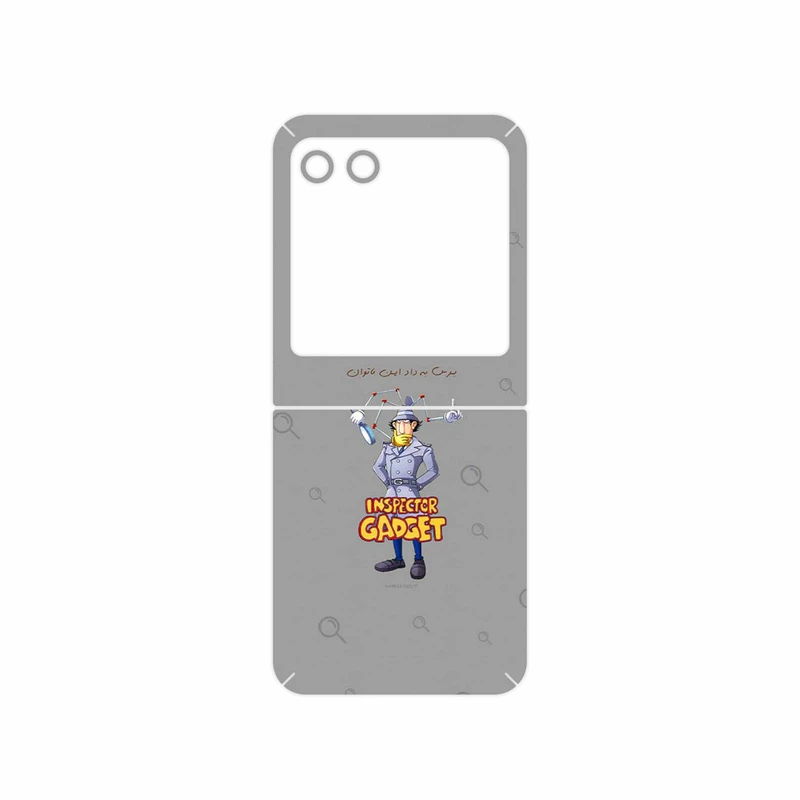 برچسب پوششی ماهوت مدل Inspector Gadget مناسب برای گوشی موبایل موتورولا Razr 40 Ultra