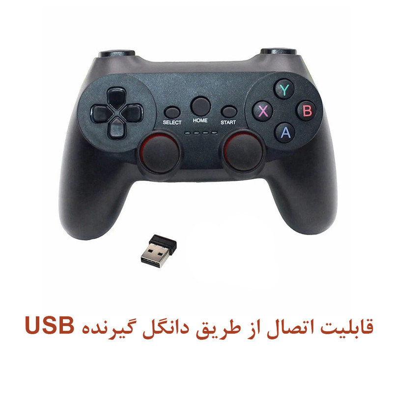 دسته بازی بی سیم مدل 019