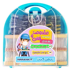 رنج کامل مقاومت و خازن الکترولیت  مدل نیمن کیت بسته 920 عددی