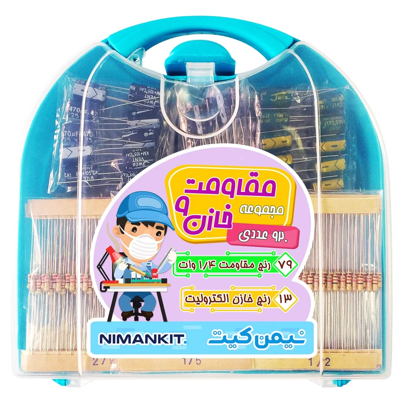 رنج کامل مقاومت و خازن الکترولیت  مدل نیمن کیت بسته 920 عددی