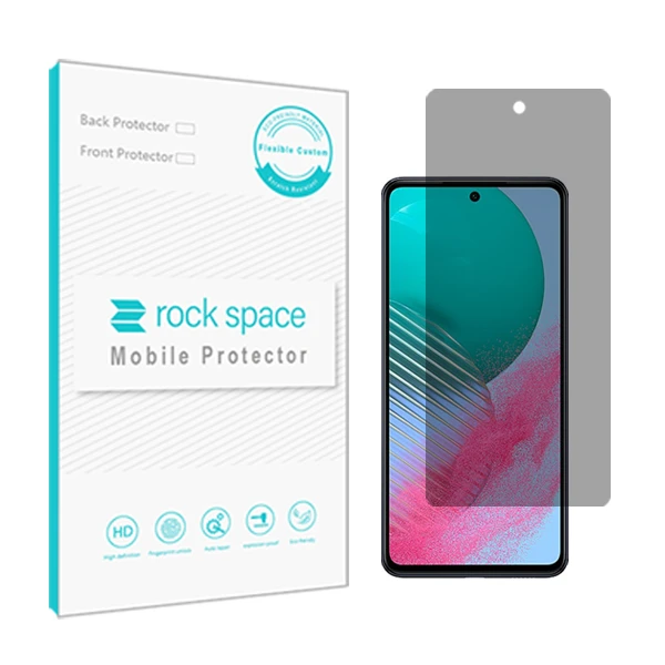محافظ صفحه نمایش حریم شخصی راک اسپیس مدل HyPRV مناسب برای گوشی موبایل سامسونگ Galaxy M54