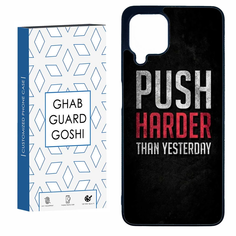 کاور قاب گارد گوشی طرح انگیزشی کد TPU-115 مناسب برای گوشی موبایل سامسونگ  GALAXY A22 4G / M32 4G
