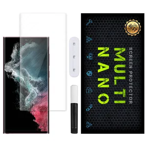 Multi Nano Screen Protector For Samsung Galaxy S22 Ultra